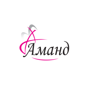 Аманд