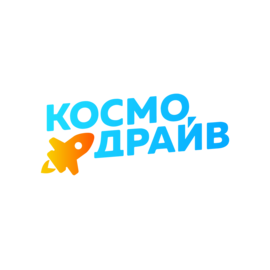 Kosmodrive.kz (Космодрайв.кз)