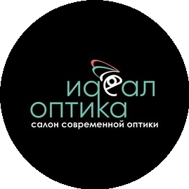 Идеал оптика