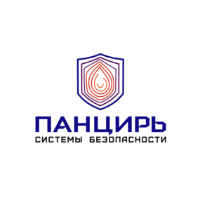 Панцирь - Системы Безопасности