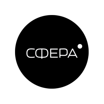 Сфера