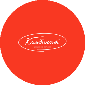 Комбинат школьного питания Центральный