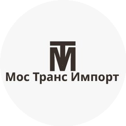 Мострансимпорт