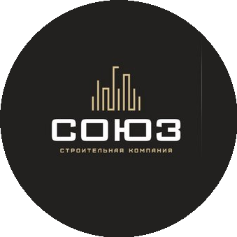 Строительная компания Союз