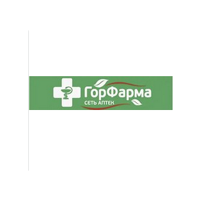 ГорФарма