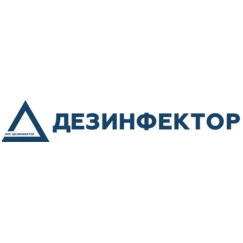 Магазин-Дезинфектор