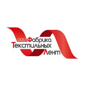Фабрика Текстильных Лент