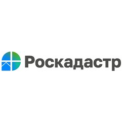 Филиал Публично-Правовой компании Роскадастр по Владимирской Области