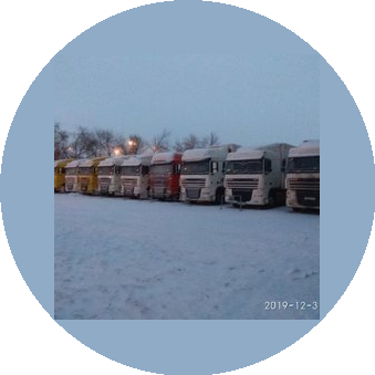 ЛК Урал Доставка