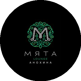 Мята Lounge Анохина