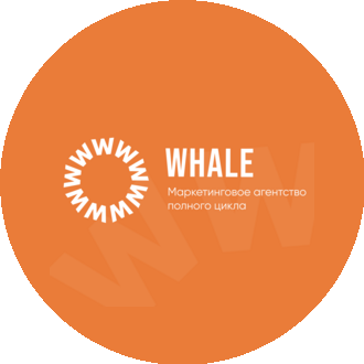 Whale