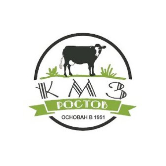Кагальницкий Молочный Завод