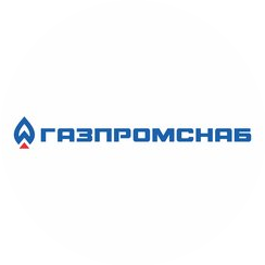 Газпромснаб