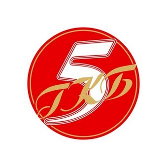 УЗ 5-я городская клиническая больница