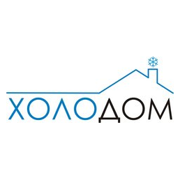 Компания Холодом