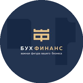 БухФинанс