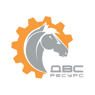ДВС Ресурс