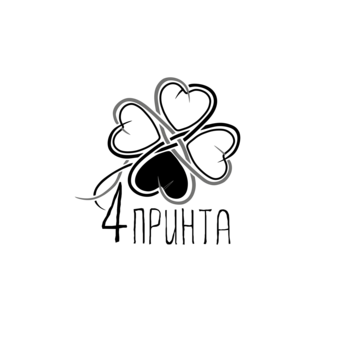 FRINTA