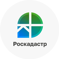 Филиал ППК Роскадастр по Тюменской области