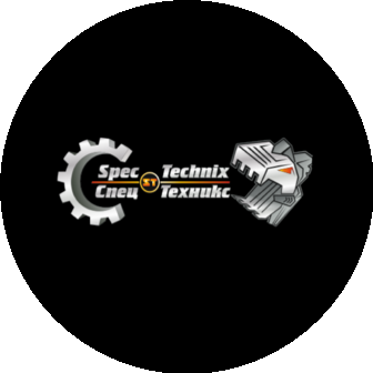 Спец-Техникс