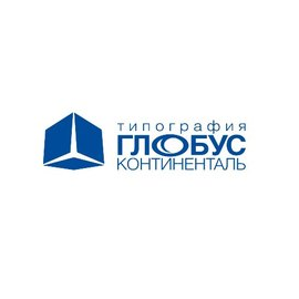 Глобус Континенталь, типография