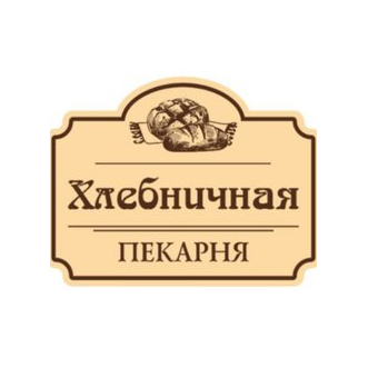 Саракулов Денис