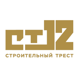 Строительный Трест-12