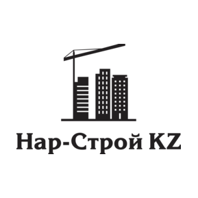 Нар-Строй KZ