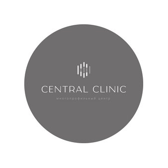 Central Clinic