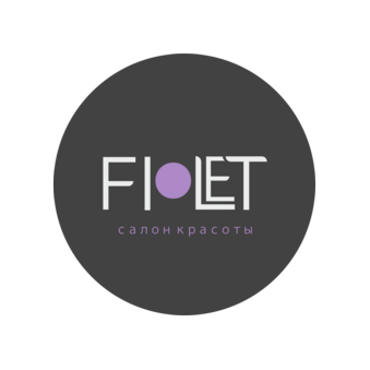 Салон красоты Фиолет
