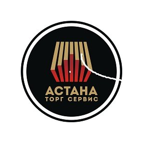 ТоргСервисАстана