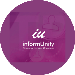 informUnity