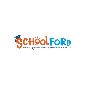 Schoolford (ООО Ареал-С)