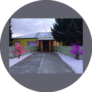 МБУ ЦКД Кедр