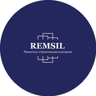 Ремсил