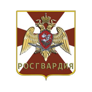 Батальон полиции № 2 ОВО по городу Волгограду