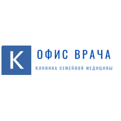 Клиники семейной медицины Офис врача