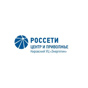 АНО ДПО Кировский УЦ Энергетик
