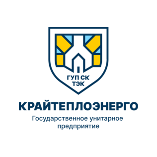 ГУП СК Крайтеплоэнерго
