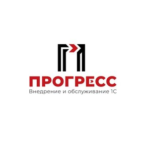 Прогресс