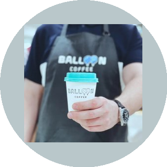 Balloon coffee