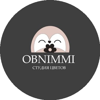 OBNIMMI Студия цветов