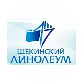 Щекинский линолеум