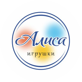 Магазин игрушек Алиса