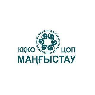ЦЕНТР ОБСЛУЖИВАНИЯ ПРЕДПРИНИМАТЕЛЕЙ МАНГИСТАУ