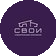 Строительная компания СВОИ