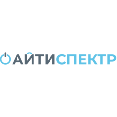 ИТ Спектр