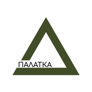Палатка