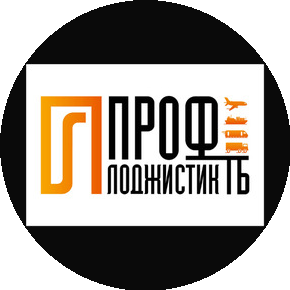 ПРОФЛОДЖИСТИК-ТБ