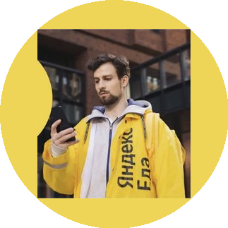 Терешкова Елена Александровна